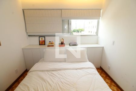 Quarto de apartamento para alugar com 1 quarto, 50m² em Vila Adyana, São José dos Campos