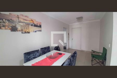 Apartamento à venda com 2 quartos, 44m² em Conceicao, Osasco