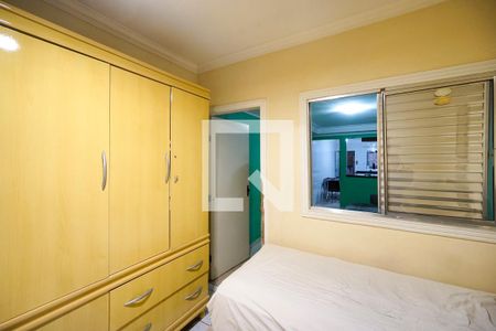 Quarto 01 de casa à venda com 6 quartos, 400m² em Vila Aricanduva, São Paulo