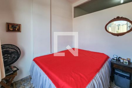 Quarto  de apartamento para alugar com 1 quarto, 30m² em Centro, Rio de Janeiro