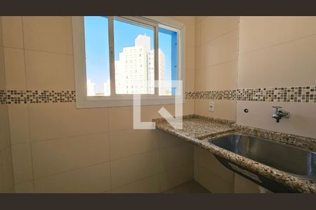 Apartamento para alugar com 2 quartos, 47m² em Jardim do Lago, Jundiaí