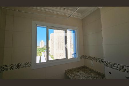 Apartamento para alugar com 2 quartos, 47m² em Jardim do Lago, Jundiaí