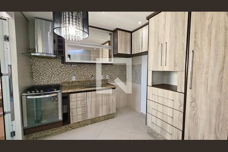 Apartamento para alugar com 2 quartos, 47m² em Jardim do Lago, Jundiaí