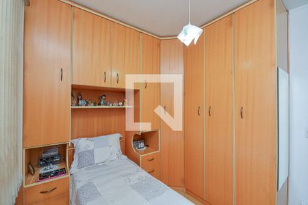 Quarto 1 de apartamento à venda com 2 quartos, 50m² em Jardim Maraba, São Paulo