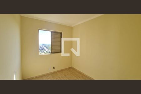 Quarto de apartamento para alugar com 3 quartos, 77m² em Mansões Santo Antônio, Campinas