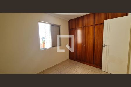 Quarto de apartamento para alugar com 3 quartos, 77m² em Mansões Santo Antônio, Campinas