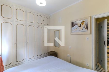 Quarto de apartamento à venda com 1 quarto, 70m² em Vila Buarque, São Paulo