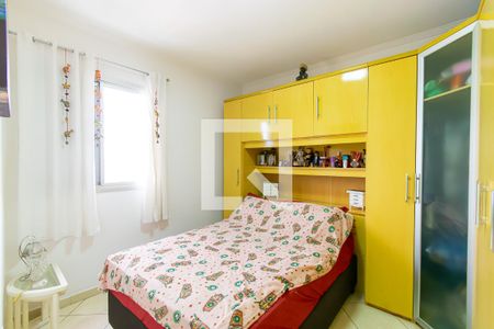 Quarto 1 de apartamento à venda com 2 quartos, 70m² em Alto da Mooca, São Paulo