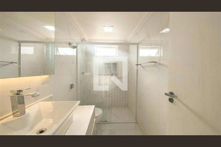 Apartamento à venda com 2 quartos, 85m² em Chácara Santo Antônio, São Paulo