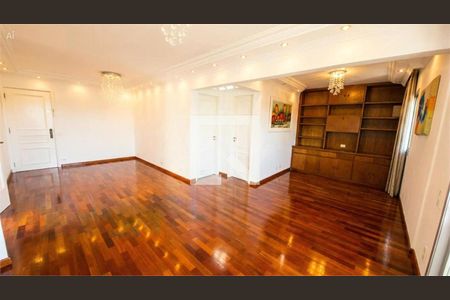 Apartamento à venda com 2 quartos, 85m² em Chácara Santo Antônio, São Paulo