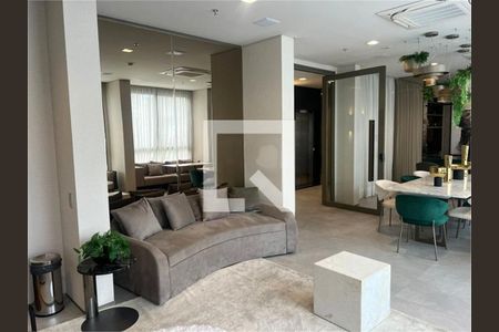Apartamento à venda com 2 quartos, 42m² em Campo Belo, São Paulo