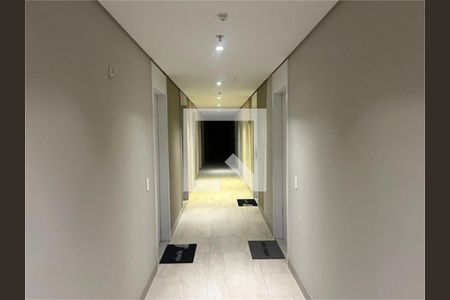 Apartamento à venda com 2 quartos, 42m² em Campo Belo, São Paulo