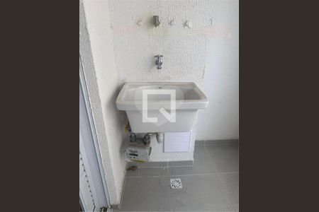 Apartamento à venda com 2 quartos, 40m² em Vila Centenario, São Paulo