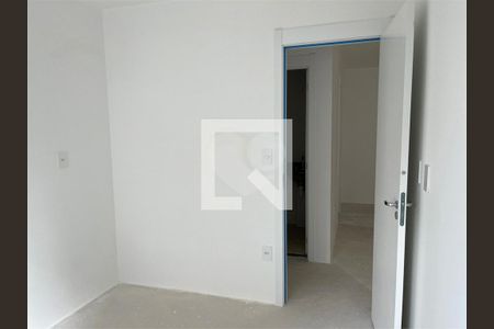 Apartamento à venda com 2 quartos, 55m² em Vila Andrade, São Paulo