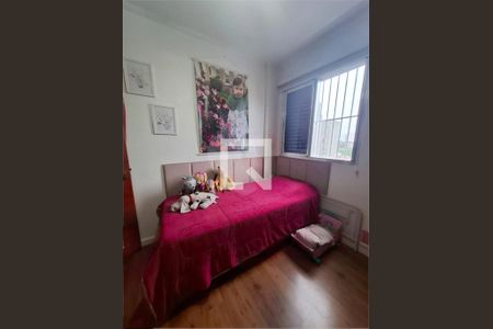 Apartamento à venda com 3 quartos, 69m² em Vila Lageado, São Paulo