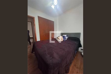 Apartamento à venda com 3 quartos, 69m² em Vila Lageado, São Paulo