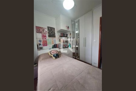 Apartamento à venda com 3 quartos, 69m² em Vila Lageado, São Paulo
