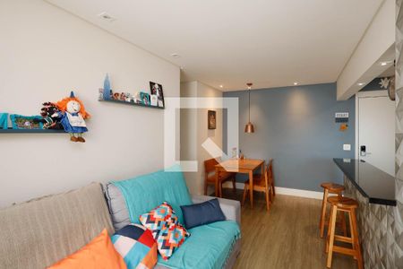 Apartamento à venda com 2 quartos, 59m² em Vila Gustavo, São Paulo