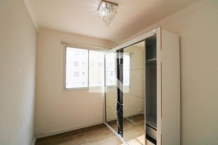 Quarto 1 de apartamento para alugar com 2 quartos, 41m² em Jardim Germania, São Paulo