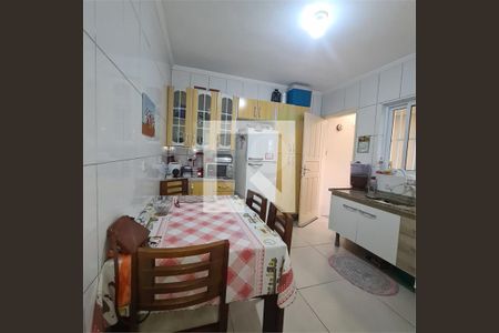 Casa à venda com 2 quartos, 56m² em Parque São Paulo, São Paulo