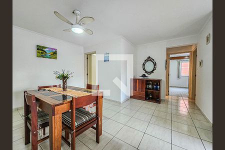 Sala de apartamento para alugar com 2 quartos, 64m² em Vila Branca, Jacareí