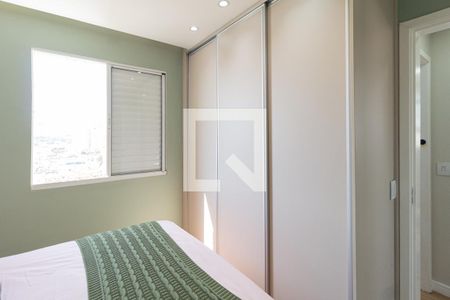 Quarto 2 de apartamento à venda com 2 quartos, 45m² em Km 18, Osasco