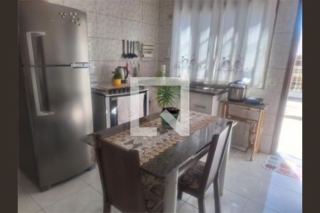 Casa à venda com 2 quartos, 111m² em Jardim das Tulipas, Jundiaí