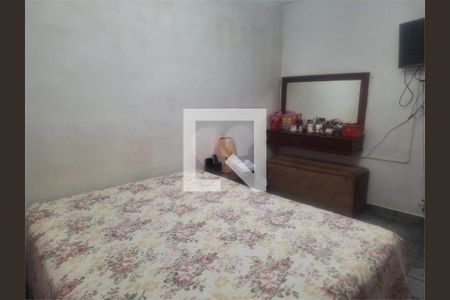 Casa à venda com 2 quartos, 111m² em Jardim das Tulipas, Jundiaí