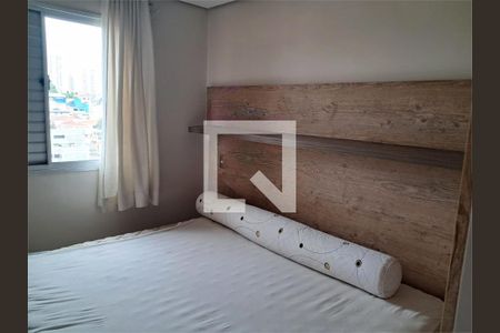 Apartamento à venda com 3 quartos, 69m² em Vila Nair, São Paulo