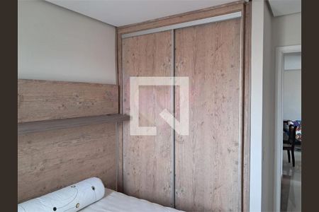 Apartamento à venda com 3 quartos, 69m² em Vila Nair, São Paulo