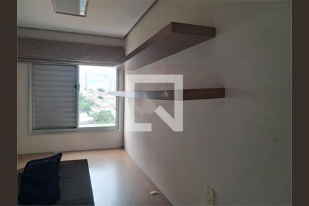 Apartamento à venda com 3 quartos, 69m² em Vila Nair, São Paulo