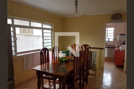 Casa à venda com 3 quartos, 172m² em Vila Santa Maria, São Paulo