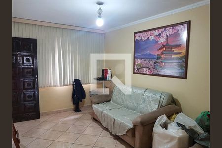 Casa à venda com 3 quartos, 172m² em Vila Santa Maria, São Paulo