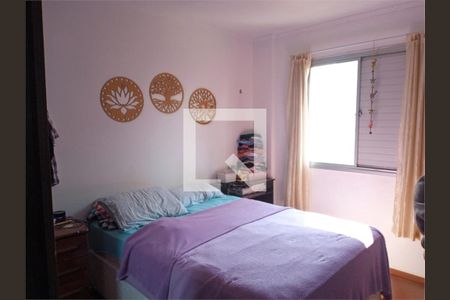 Apartamento à venda com 2 quartos, 47m² em Jardim Maraba, São Paulo
