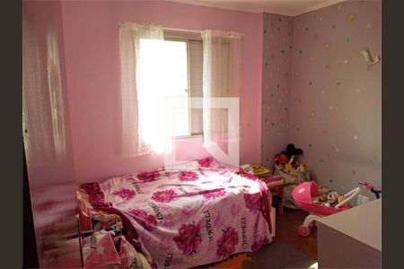 Apartamento à venda com 2 quartos, 47m² em Jardim Maraba, São Paulo