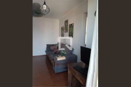 Apartamento à venda com 2 quartos, 47m² em Jardim Maraba, São Paulo