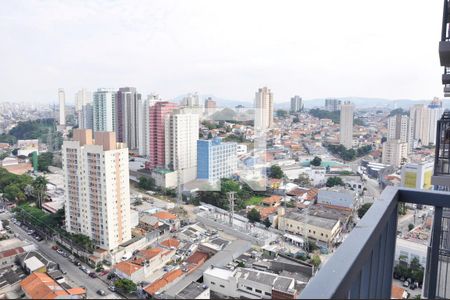 Vista da Varanda da Sala de apartamento para alugar com 2 quartos, 42m² em Vila Albertina, São Paulo
