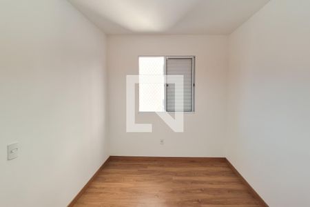 Quarto 1 de apartamento para alugar com 2 quartos, 50m² em Jardim Campestre, São Bernardo do Campo