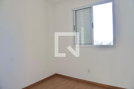 Suíte de apartamento para alugar com 2 quartos, 120m² em Nova Suíça, Belo Horizonte
