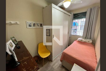 Apartamento à venda com 1 quarto, 54m² em Icaraí, Niterói