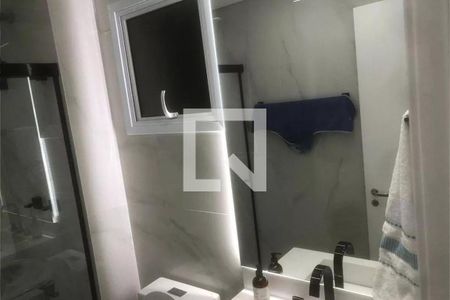 Apartamento à venda com 4 quartos, 245m² em Vila Mariana, São Paulo