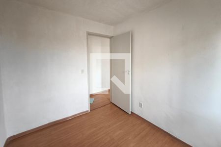 Quarto 2 de apartamento para alugar com 2 quartos, 42m² em Residencial Sírius, Campinas