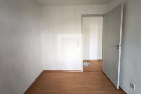 Quarto 2 de apartamento para alugar com 2 quartos, 42m² em Residencial Sírius, Campinas