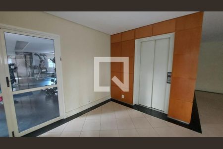 Apartamento para alugar com 2 quartos, 98m² em Moema, São Paulo