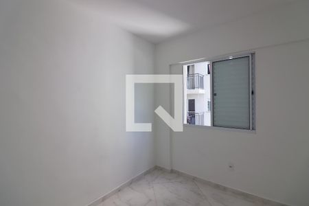 Quarto 1 de apartamento para alugar com 2 quartos, 51m² em Jardim Campestre, São Bernardo do Campo