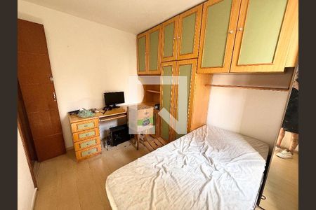 Quarto de apartamento para alugar com 2 quartos, 47m² em Jardim do Tiro, São Paulo