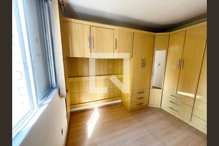 Quarto de apartamento para alugar com 2 quartos, 47m² em Jardim do Tiro, São Paulo