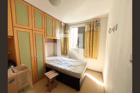 Quarto de apartamento para alugar com 2 quartos, 47m² em Jardim do Tiro, São Paulo