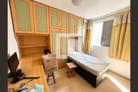 Quarto de apartamento para alugar com 2 quartos, 47m² em Jardim do Tiro, São Paulo