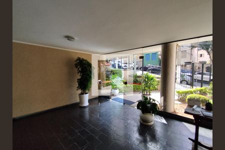Hall de entrada de apartamento para alugar com 2 quartos, 112m² em Aclimação, São Paulo